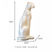 BJ02银白软贝壳小号豹子艺术装饰家居玄关落地摆件