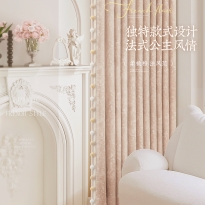 法式唐顿庄园花边窗帘遮光卧室公主风女孩房提花雪尼尔2025新款