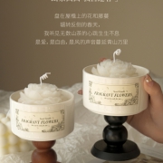 山茶花香薰蜡烛礼盒家用卧室内生日毕业礼物送女生朋友高级