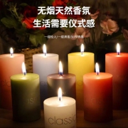 薰衣草香薰蜡烛助眠安神香薰改善严重失眠卧室内家用小众持久高级