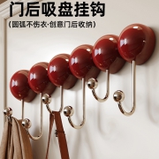吸盘挂钩门后浴室厨房免打孔墙上壁挂强力无痕中古风真空挂衣包架