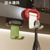 牙刷置物架免打孔壁挂式卫生间电动牙刷架子刷牙杯漱口杯浴室高级