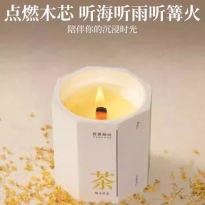桂花香薰蜡烛卧室家用持久香薰室内小众高级低温礼物精油氛围mm型