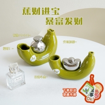 情绪稳定花瓶摆件客厅插花轻奢高级感陶瓷客厅插花玄关家居装饰品